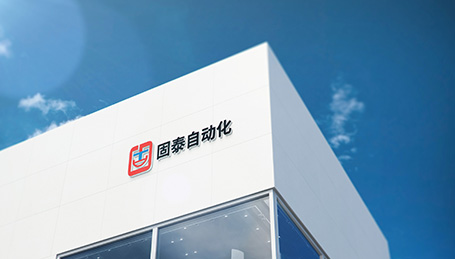關于我們